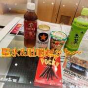 ヒメ日記 2025/09/28 22:21 投稿 ゆうか 熟女の風俗最終章 宇都宮店