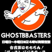 ヒメ日記 2025/09/30 00:41 投稿 ゆうか 熟女の風俗最終章 宇都宮店