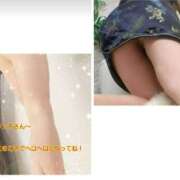 ヒメ日記 2025/10/09 23:11 投稿 ゆうか 熟女の風俗最終章 宇都宮店