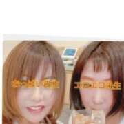 ヒメ日記 2025/11/02 11:10 投稿 ゆうか 熟女の風俗最終章 宇都宮店