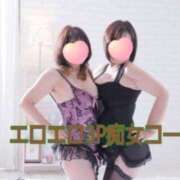 ヒメ日記 2025/11/04 21:01 投稿 ゆうか 熟女の風俗最終章 宇都宮店