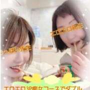 ヒメ日記 2025/11/05 11:41 投稿 ゆうか 熟女の風俗最終章 宇都宮店