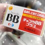 ヒメ日記 2025/11/07 17:51 投稿 ゆうか 熟女の風俗最終章 宇都宮店