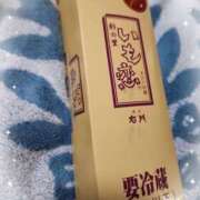 ヒメ日記 2025/11/08 17:51 投稿 ゆうか 熟女の風俗最終章 宇都宮店