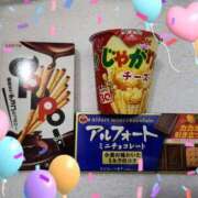 ヒメ日記 2025/11/10 20:40 投稿 ゆうか 熟女の風俗最終章 宇都宮店