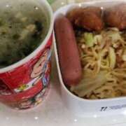 ヒメ日記 2025/11/11 14:06 投稿 ゆうか 熟女の風俗最終章 宇都宮店