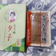 ヒメ日記 2025/11/24 11:31 投稿 ゆうか 熟女の風俗最終章 宇都宮店