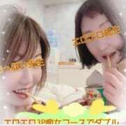 ヒメ日記 2025/12/17 18:02 投稿 ゆうか 熟女の風俗最終章 宇都宮店