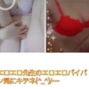 ヒメ日記 2026/01/20 20:02 投稿 ゆうか 熟女の風俗最終章 宇都宮店