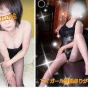 ヒメ日記 2026/01/25 10:01 投稿 ゆうか 熟女の風俗最終章 宇都宮店