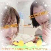 ヒメ日記 2026/03/02 16:03 投稿 ゆうか 熟女の風俗最終章 宇都宮店