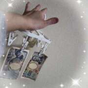 ヒメ日記 2026/03/04 19:53 投稿 ゆうか 熟女の風俗最終章 宇都宮店