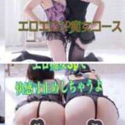 ヒメ日記 2026/03/12 18:01 投稿 ゆうか 熟女の風俗最終章 宇都宮店