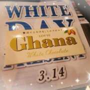 ヒメ日記 2026/03/14 11:56 投稿 ゆうか 熟女の風俗最終章 宇都宮店