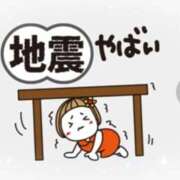 ヒメ日記 2026/04/01 10:41 投稿 ゆうか 熟女の風俗最終章 宇都宮店