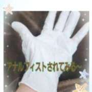 ヒメ日記 2026/04/05 11:31 投稿 ゆうか 熟女の風俗最終章 宇都宮店