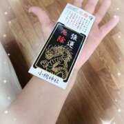 ヒメ日記 2026/04/09 11:26 投稿 ゆうか 熟女の風俗最終章 宇都宮店