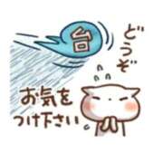 ヒメ日記 2026/06/03 06:33 投稿 ゆうか 熟女の風俗最終章 宇都宮店