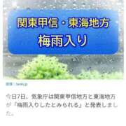 ヒメ日記 2026/06/07 16:21 投稿 ゆうか 熟女の風俗最終章 宇都宮店