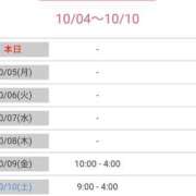 ヒメ日記 2026/10/04 17:11 投稿 ゆうか 熟女の風俗最終章 宇都宮店
