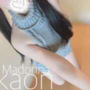 ヒメ日記 2024/12/22 12:05 投稿 カオン マドンナ(仙台)