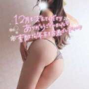 ヒメ日記 2025/01/01 09:50 投稿 カオン マドンナ(仙台)