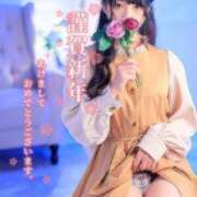 ヒメ日記 2025/01/04 09:50 投稿 カオン マドンナ(仙台)