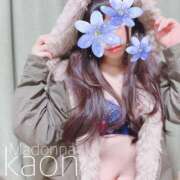 ヒメ日記 2025/01/18 12:05 投稿 カオン マドンナ(仙台)