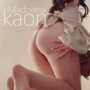 ヒメ日記 2025/01/20 12:05 投稿 カオン マドンナ(仙台)