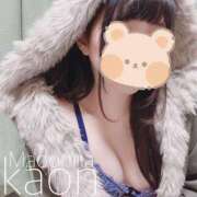 ヒメ日記 2025/02/18 09:00 投稿 カオン マドンナ(仙台)