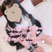 ヒメ日記 2025/03/01 22:25 投稿 カオン マドンナ(仙台)