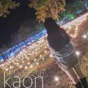 ヒメ日記 2025/03/05 09:00 投稿 カオン マドンナ(仙台)