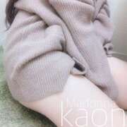 ヒメ日記 2025/03/08 09:00 投稿 カオン マドンナ(仙台)