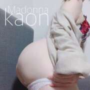 ヒメ日記 2025/03/08 15:50 投稿 カオン マドンナ(仙台)