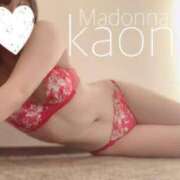 ヒメ日記 2025/04/02 12:05 投稿 カオン マドンナ(仙台)