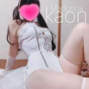 ヒメ日記 2025/04/12 09:00 投稿 カオン マドンナ(仙台)