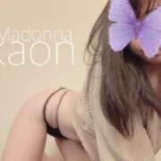 ヒメ日記 2025/04/26 09:00 投稿 カオン マドンナ(仙台)