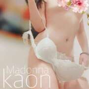 ヒメ日記 2025/05/03 11:50 投稿 カオン マドンナ(仙台)