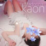 ヒメ日記 2025/06/06 09:00 投稿 カオン マドンナ(仙台)