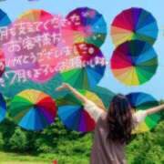 ヒメ日記 2025/07/01 09:00 投稿 カオン マドンナ(仙台)