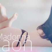 ヒメ日記 2025/09/05 10:25 投稿 カオン マドンナ(仙台)