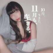 ヒメ日記 2025/11/03 17:50 投稿 カオン マドンナ(仙台)