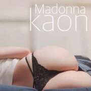 ヒメ日記 2025/11/10 12:10 投稿 カオン マドンナ(仙台)