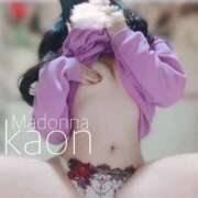 ヒメ日記 2025/11/11 11:55 投稿 カオン マドンナ(仙台)