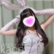 カオン 出勤‼️ マドンナ(仙台)