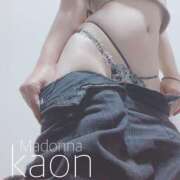 ヒメ日記 2026/04/21 14:10 投稿 カオン マドンナ(仙台)