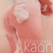 ヒメ日記 2026/04/22 13:00 投稿 カオン マドンナ(仙台)