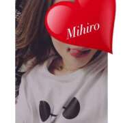 ヒメ日記 2024/12/24 17:03 投稿 みひろ One More奥様　横浜関内店