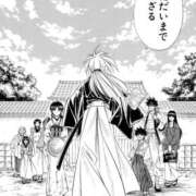 ヒメ日記 2025/08/26 00:42 投稿 ちさと One More奥様　立川店