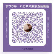 ヒメ日記 2025/10/27 23:17 投稿 まつりか ハピネス東京